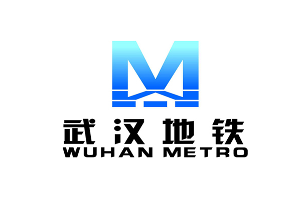 【地鐵案例】武漢地鐵6號線冷凍站項目用阻尼彈簧<a href='http://m.chinazcst.com' target='_blank'><u>減震器</u></a>