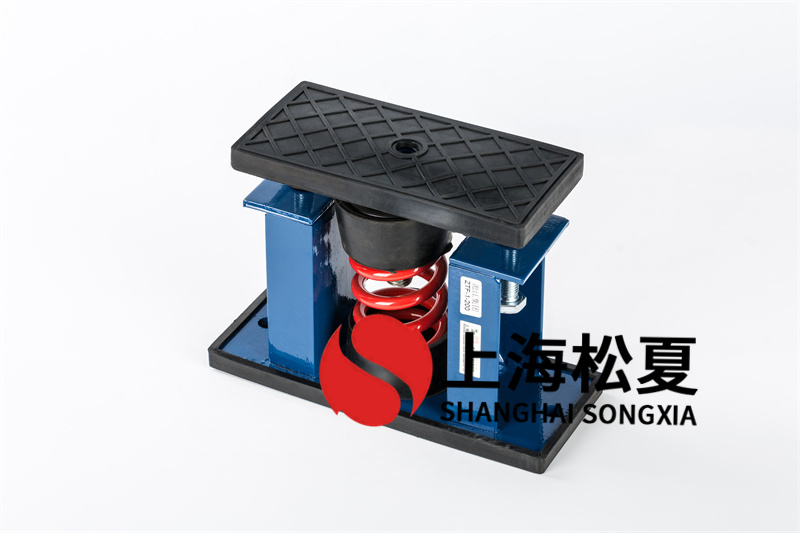可調(diào)速<a href='http://m.chinazcst.com' target='_blank'><u>水泵減震器</u></a>選用的原則