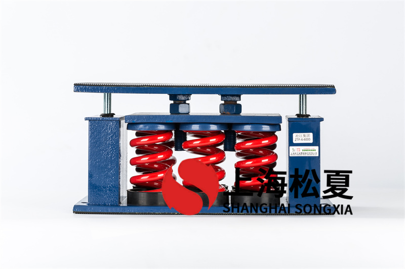 組合式空調箱<a href='http://m.chinazcst.com' target='_blank'><u>減震器</u></a>的主要組成部分