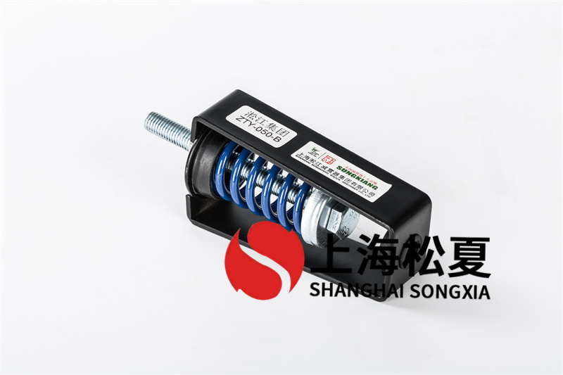 平板式離心機的<a href='http://m.chinazcst.com' target='_blank'><u>減震器</u></a>的基本與應用實例