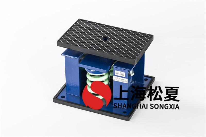 柴油發電機組<a href='http://m.chinazcst.com' target='_blank'><u>減震器</u></a>性能特點