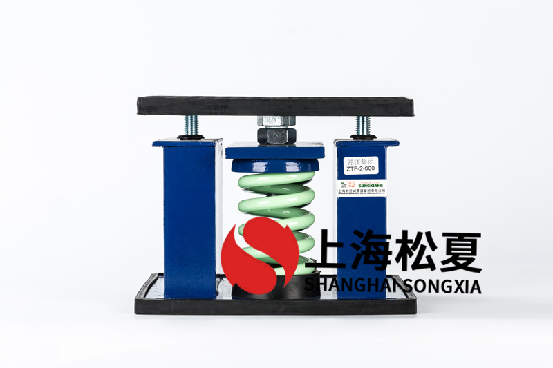 柴油加熱器<a href='http://m.chinazcst.com' target='_blank'><u>減震器</u></a>的型號規(guī)格