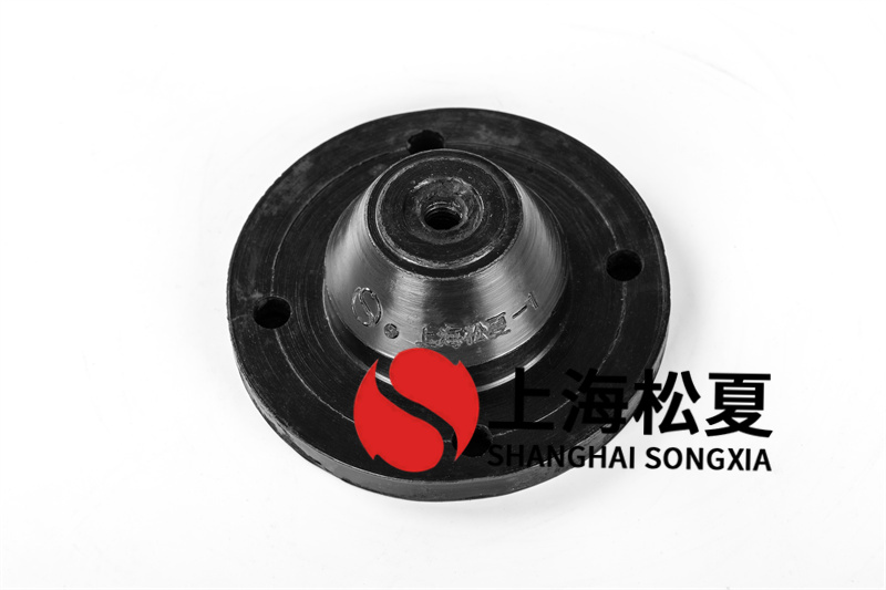 微型水泵橡膠<a href='http://m.chinazcst.com' target='_blank'><u>減震器</u></a>的安裝形式有哪些？