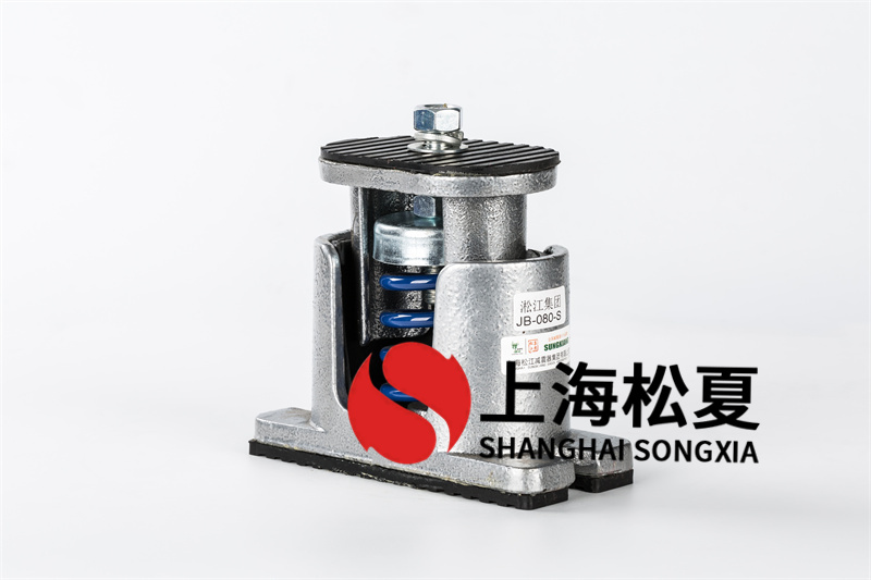 立柱式離心水泵<a href='http://m.chinazcst.com' target='_blank'><u>彈簧減震器</u></a>和隔震墊有什么不同？