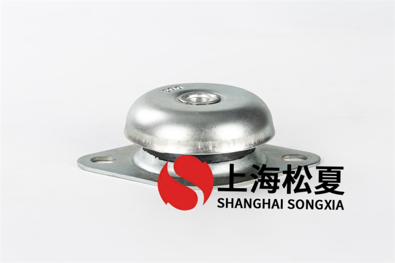 <a href='http://m.chinazcst.com' target='_blank'><u>橡膠減震器</u></a>適用范圍
