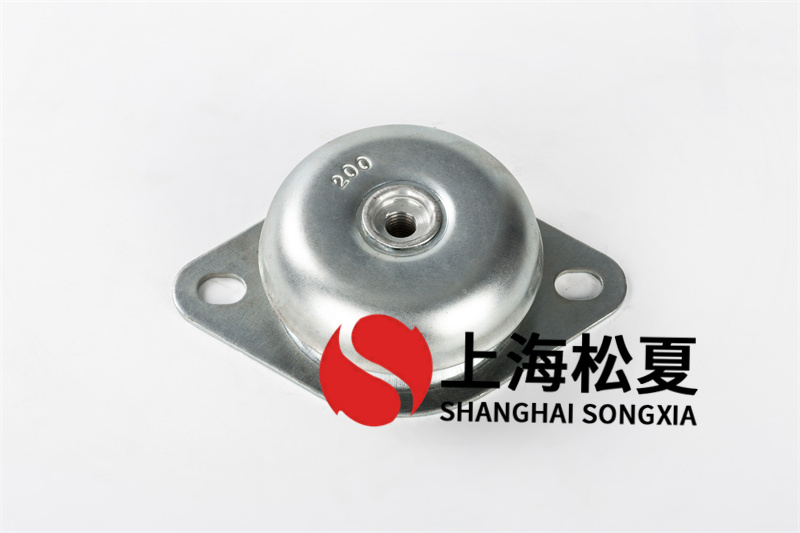 橡膠<a href='http://m.chinazcst.com' target='_blank'><u>減震器</u></a>接管調試正常的整機作檢查