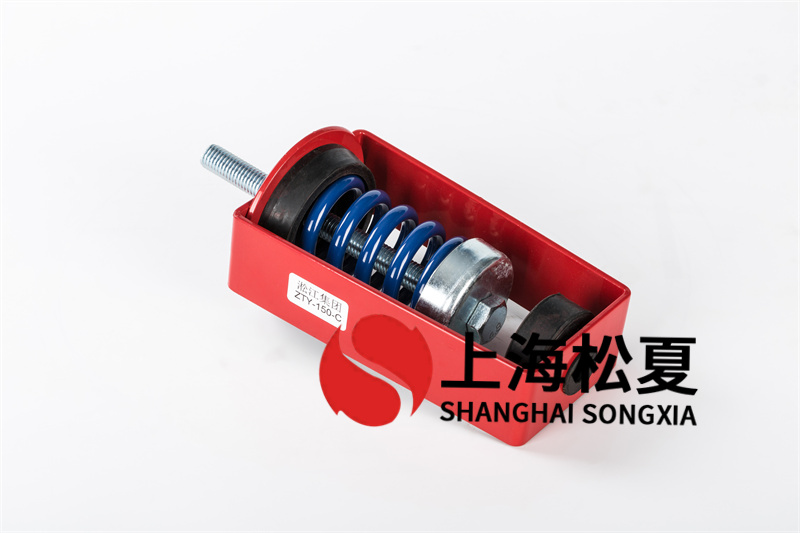 閉式循環水泵<a href='http://m.chinazcst.com' target='_blank'><u>減震器</u></a>的優化布局