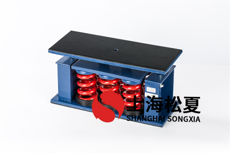 安裝<a href='http://m.chinazcst.com' target='_blank'><u>水泵減震器</u></a>有哪些注意事項？