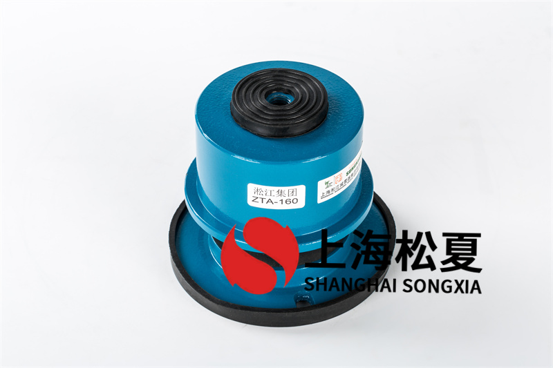 玻璃鋼軸流風機<a href='http://m.chinazcst.com' target='_blank'><u>減震器</u></a>的使用時間