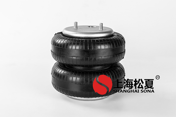 【江蘇徐工工程機(jī)械研究院】空氣<a href='http://m.chinazcst.com' target='_blank'><u>彈簧減震器</u></a>