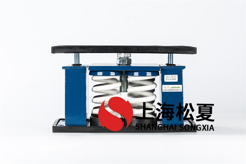 柴油發(fā)電機組<a href='http://m.chinazcst.com' target='_blank'><u>減震器</u></a>的優(yōu)缺點