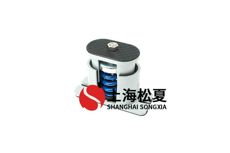 風機盤管機組<a href='http://m.chinazcst.com' target='_blank'><u>減震器</u></a>的選擇要點是什么？