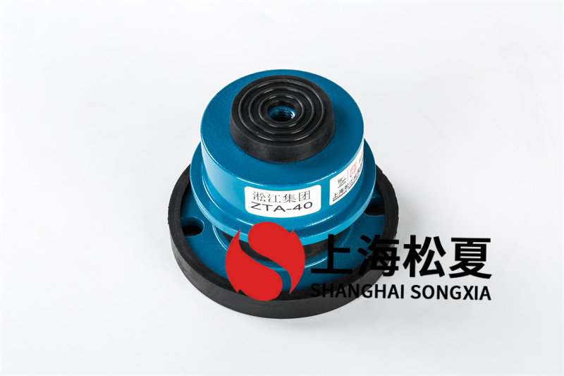 <a href='http://m.chinazcst.com' target='_blank'><u>彈簧減震器</u></a>的組裝有什么特別注意？