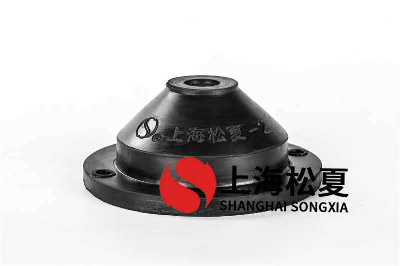 橡膠<a href='http://m.chinazcst.com' target='_blank'><u>減震器</u></a>有哪些特點？