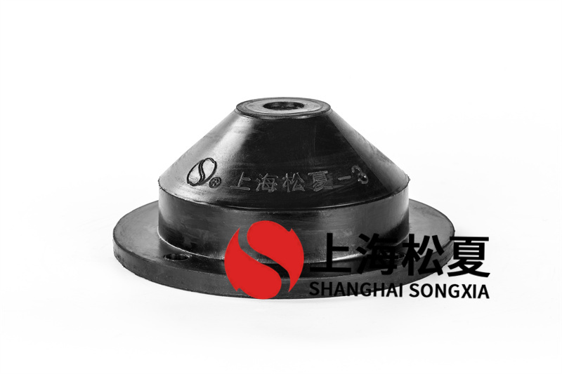 橡膠<a href='http://m.chinazcst.com' target='_blank'><u>減震器</u></a>安裝在不同泵上的注意事項