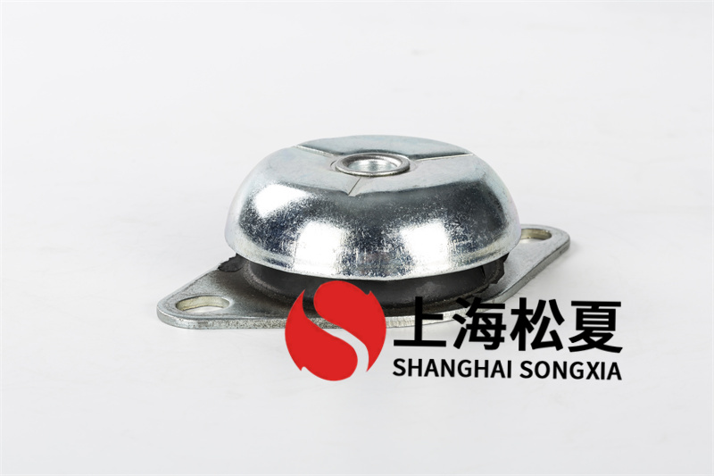 橡膠<a href='http://m.chinazcst.com' target='_blank'><u>減震器</u></a>的特點是什么？