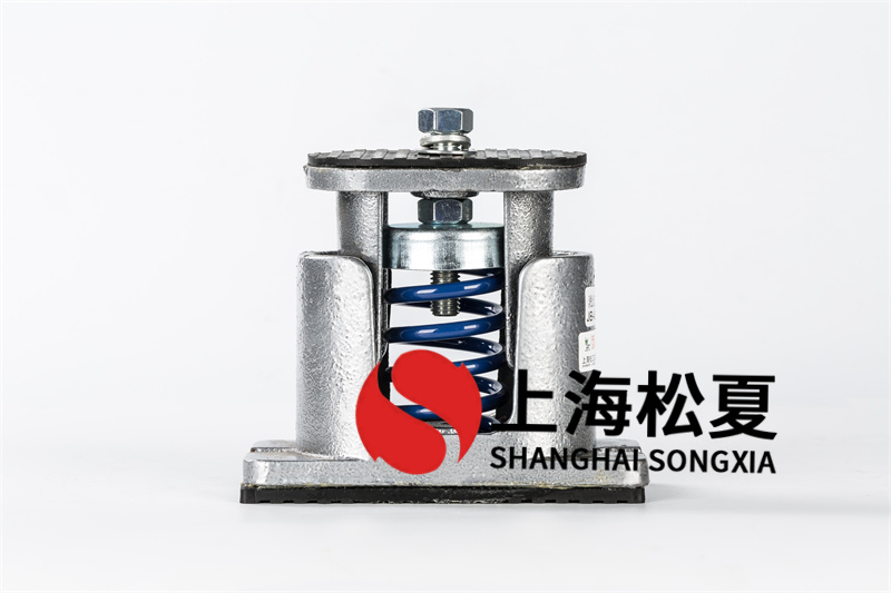 設備<a href='http://m.chinazcst.com' target='_blank'><u>彈簧減震器</u></a>的優勢體現在哪里？