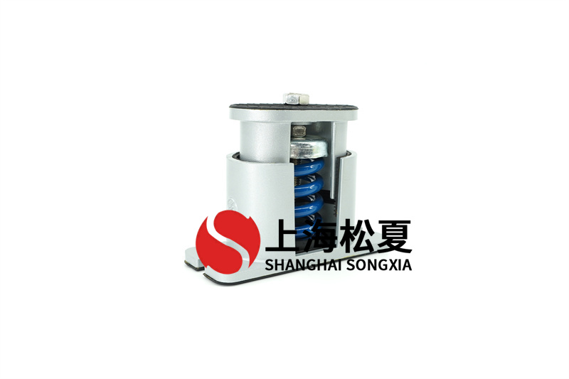 設(shè)備彈簧減震器應(yīng)用領(lǐng)域和判斷方法是什么？