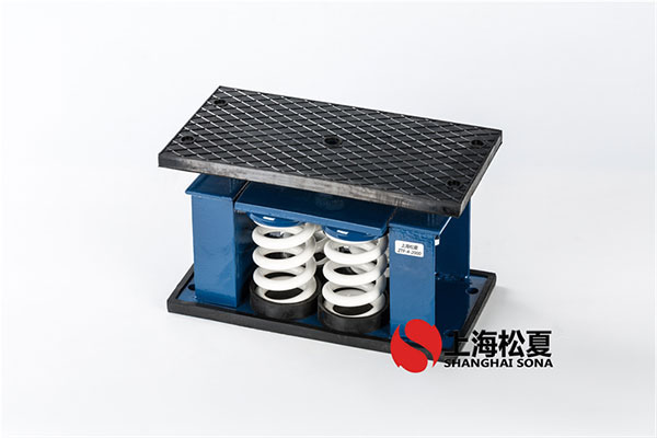 設備彈簧減震器有什么作用？如何挑選？