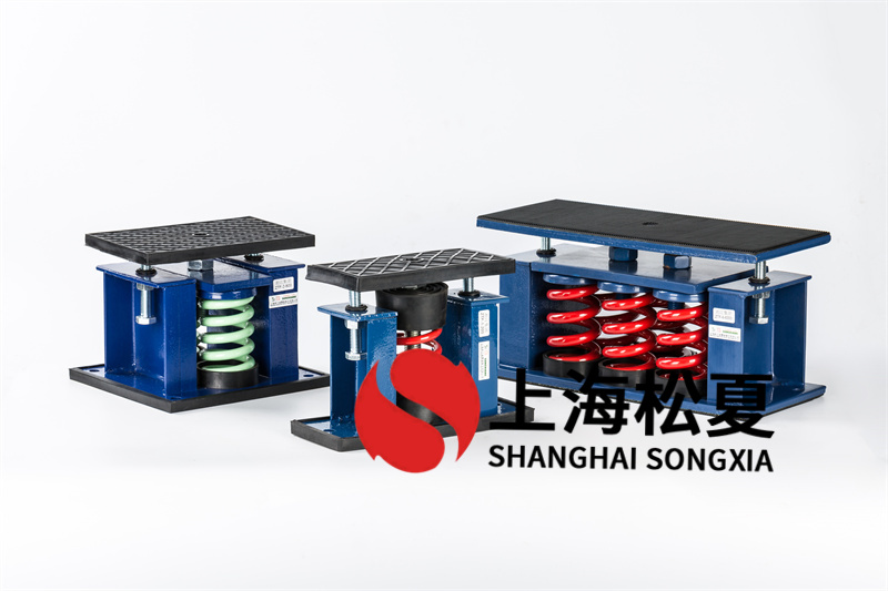 如何保證彈簧<a href='http://m.chinazcst.com' target='_blank'><u>減振器</u></a>最佳隔振效果