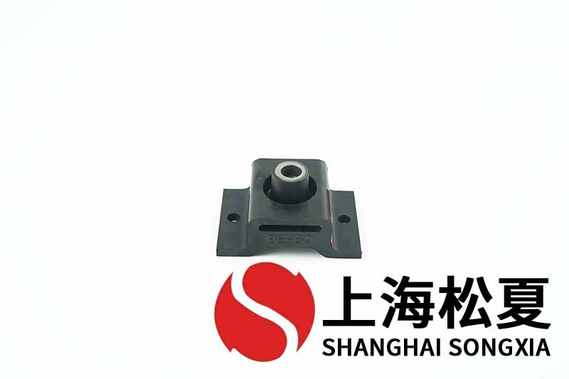 BE-60橡膠<a href='http://m.chinazcst.com' target='_blank'><u>減振器</u></a>的特點及優(yōu)點