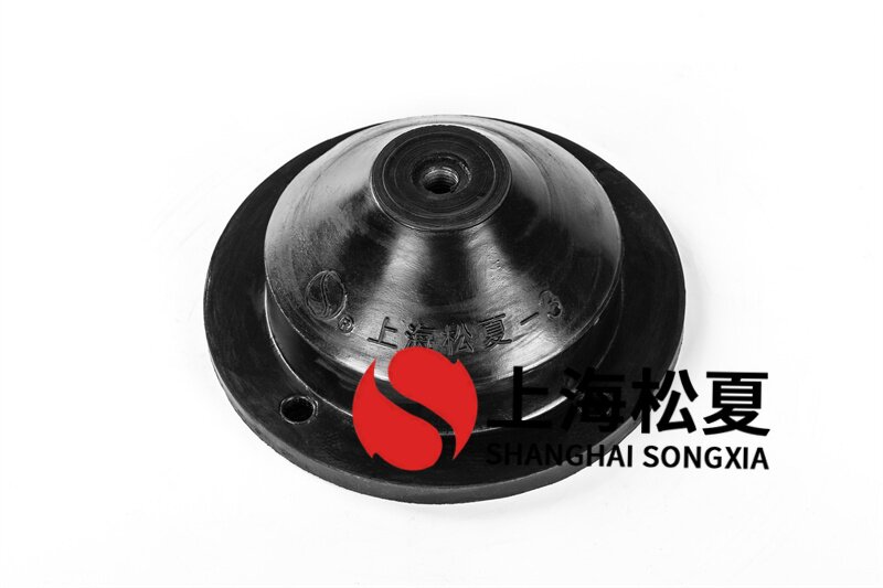 循環(huán)水泵安裝JGD-3<a href='http://m.chinazcst.com' target='_blank'><u>橡膠減震器</u></a>	