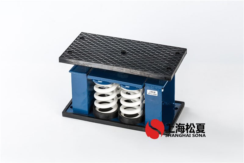 風冷空調(diào)機組用ZTF-2-600<a href='http://m.chinazcst.com' target='_blank'><u>彈簧減震器</u></a>