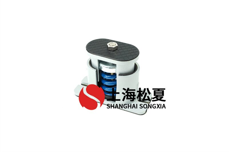 電站循環泵用JB-S-150<a href='http://m.chinazcst.com' target='_blank'><u>彈簧減震器</u></a>
