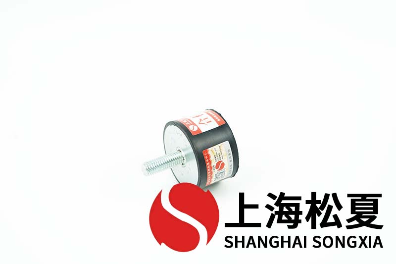 水冷空調機組用JNCC型<a href='http://m.chinazcst.com' target='_blank'><u>橡膠減震器</u></a>