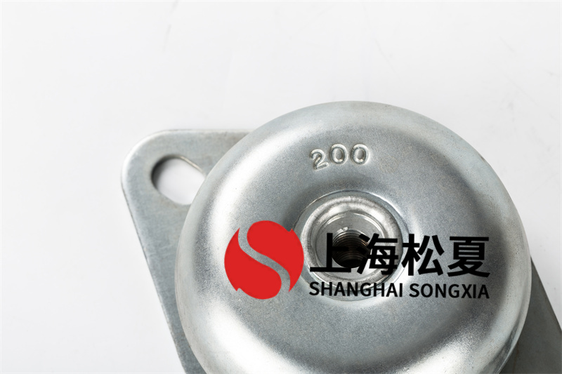 低噪音柴油發電機組用JNH<a href='http://m.chinazcst.com' target='_blank'><u>橡膠減震器</u></a>