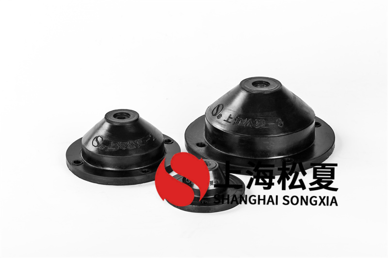 燃油循環泵用JGD-4<a href='http://m.chinazcst.com' target='_blank'><u>橡膠減震器</u></a>