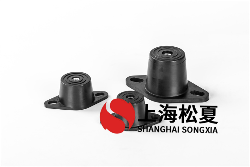 取暖循環(huán)泵用RM-240<a href='http://m.chinazcst.com' target='_blank'><u>橡膠減震器</u></a>