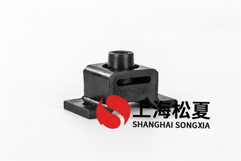 中壓風(fēng)機(jī)用BE-10<a href='http://m.chinazcst.com' target='_blank'><u>橡膠減震器</u></a>