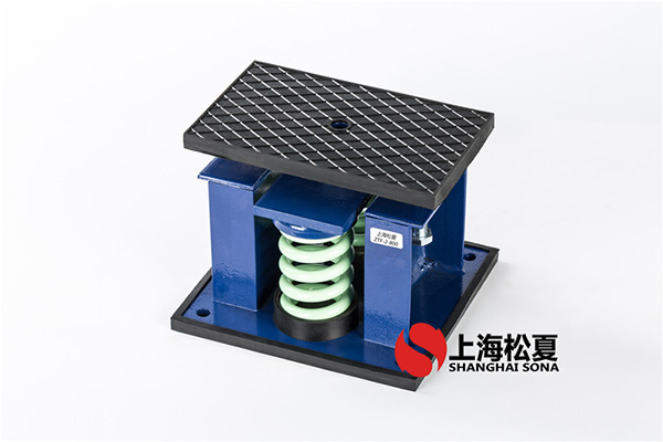 ZTF-1-700<a href='http://m.chinazcst.com' target='_blank'><u>彈簧減震器</u></a>安裝在水動能冷卻塔